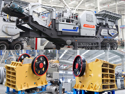 Щековая дробилка компании Liming