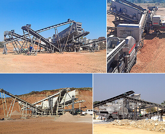 Мобильные дробильные комплексы Лимина