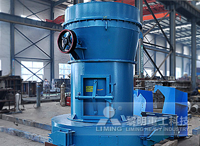 Маятниковая мельница Raymond Маятниковая мельница Raymond