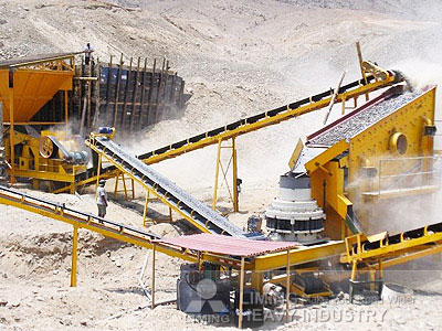 Вибрационный грохот серии YZS