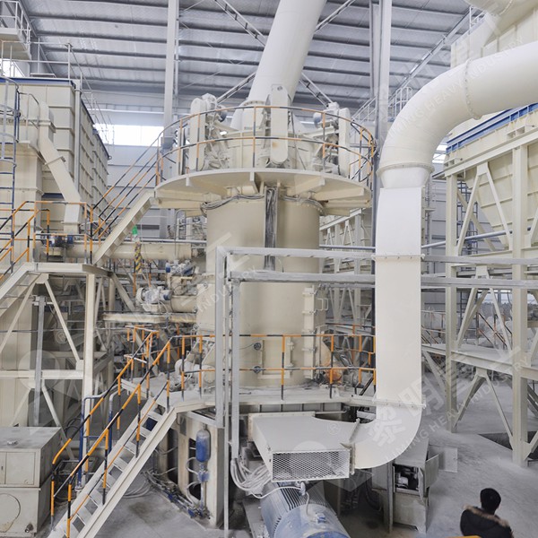 Diagram of Vertical Roller Mill grinding process