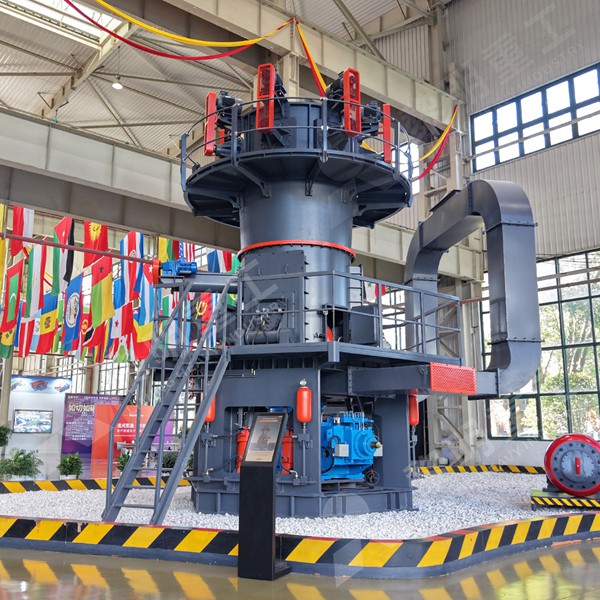 Modern cement plant with vertical roller mills in production line