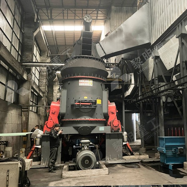 Modern Vertical Roller Mill installation in a cement plant