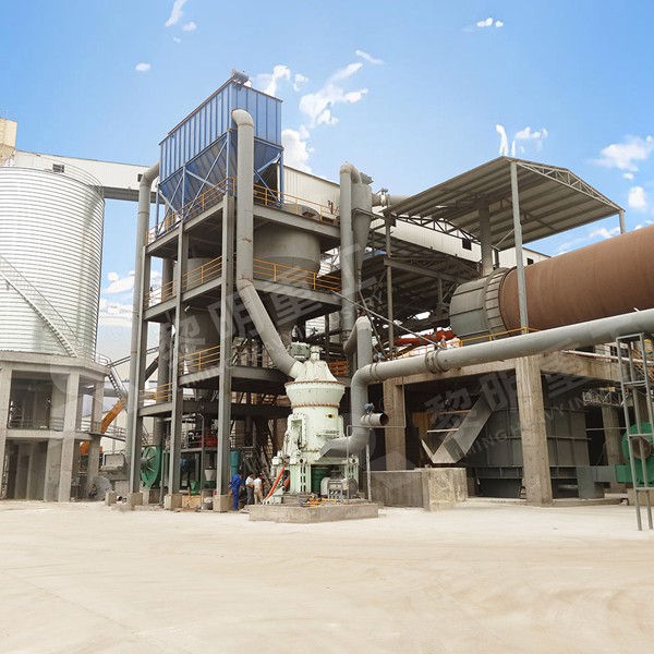 Vertical roller mill in a modern cement plant