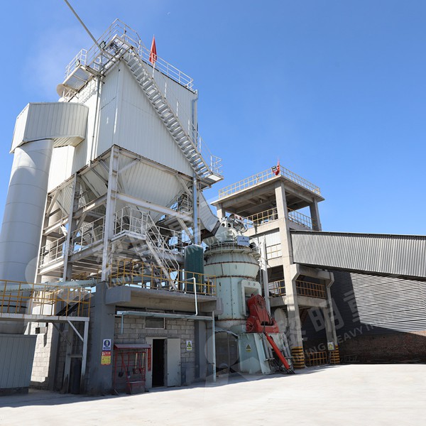 VRM working principle diagram for cement grinding