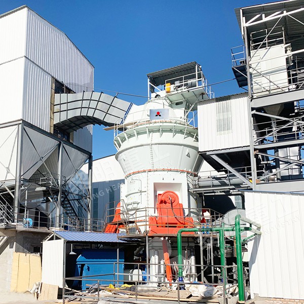 Coal grinding process diagram