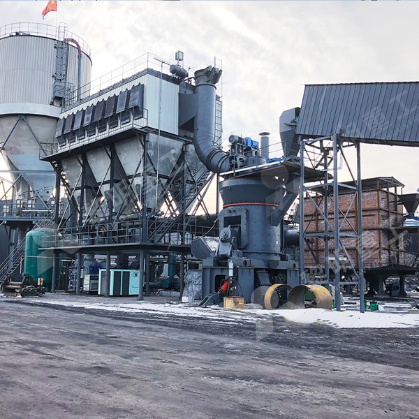Installation of a large coal grinding mill system in a plant