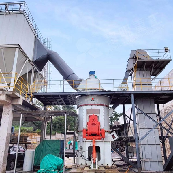 Layout of a complete dust collection system for coal grinding