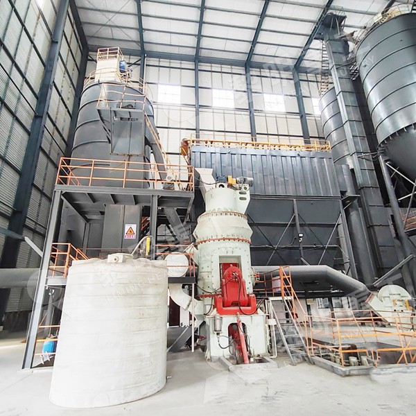 Layout of a mobile coal grinding plant