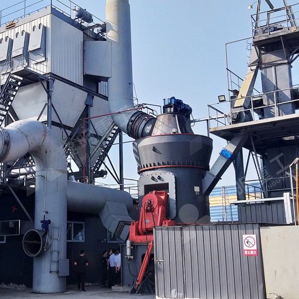 LM Vertical Mill installed in a power plant coal grinding system