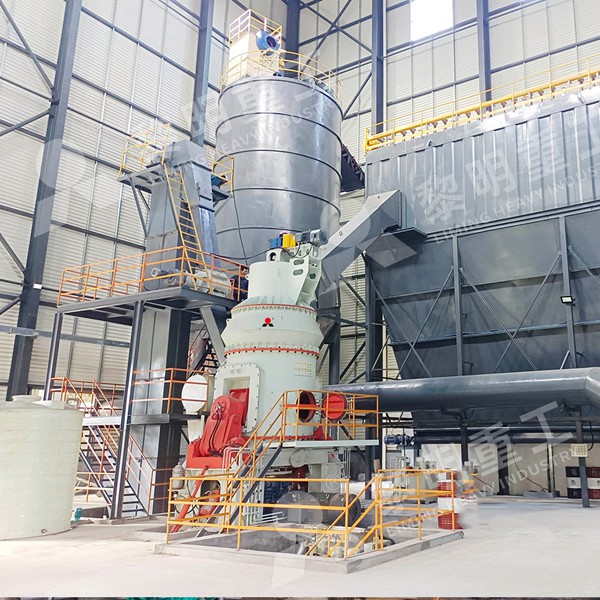 LM Vertical Roller Mill for coal grinding