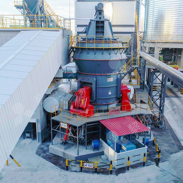 LM Vertical Roller Mill in a coal grinding plant