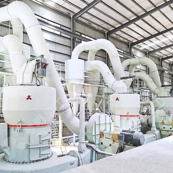 MTW European Type Trapezium Mill integrated into a grinding circuit