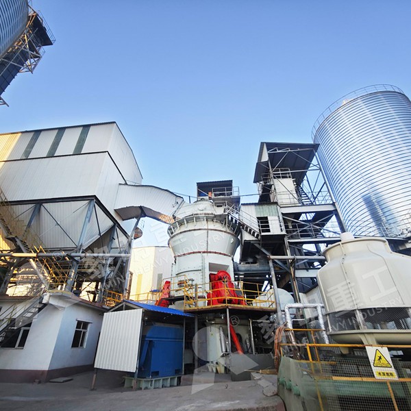 Schematic diagram of coal grinding process in a mill