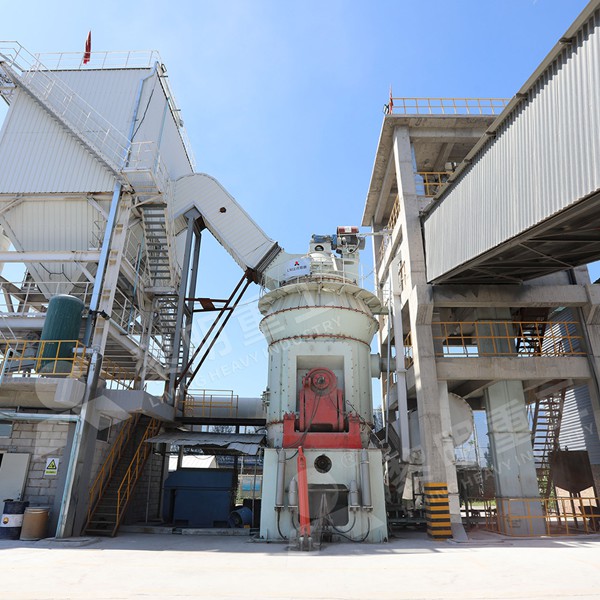 Vertical roller mill in coal grinding plant