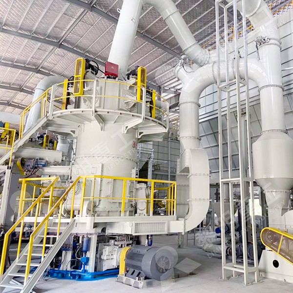 Vertical Roller Mill internal operation for calcium carbonate