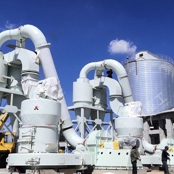 Liming Heavy Industry factory workshop with grinding mills assembly line