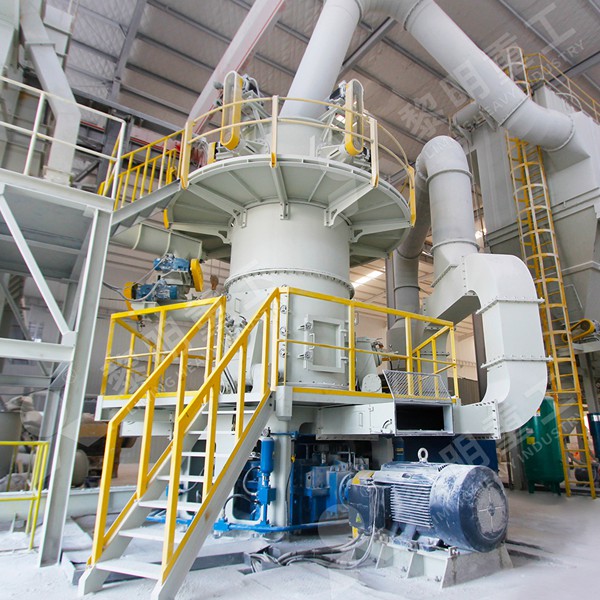 LIMING LM Vertical Roller Mill interior view