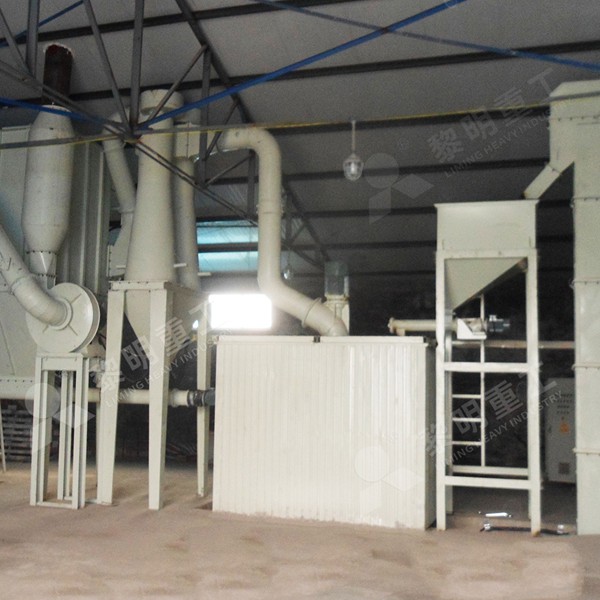 Micro Powder Mill for fine calcium carbonate grinding