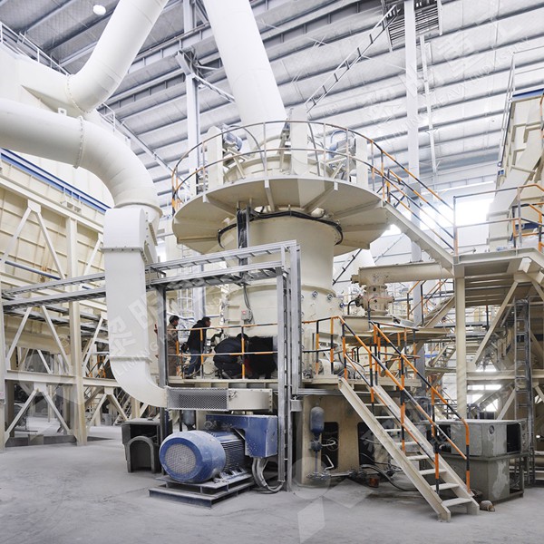 Gypsum processing plant with vertical roller mill and auxiliary equipment