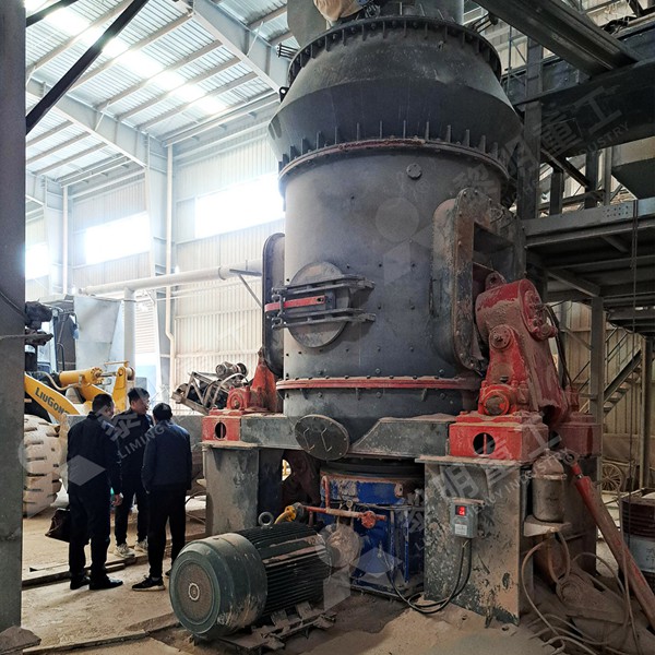 Limestone grinding vertical roller mill plant layout