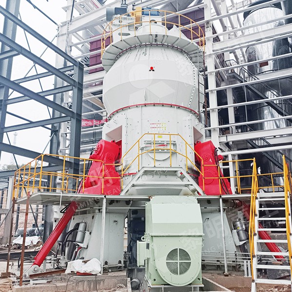 Limestone vertical mill plant design in Kazakhstan