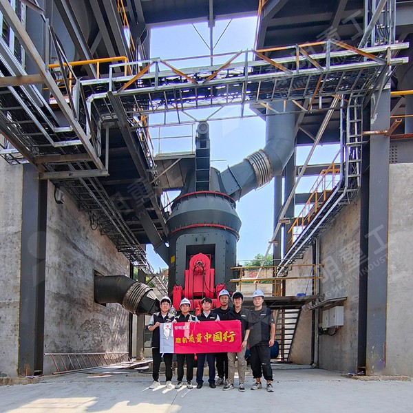 Liming LM series vertical roller mill for limestone grinding