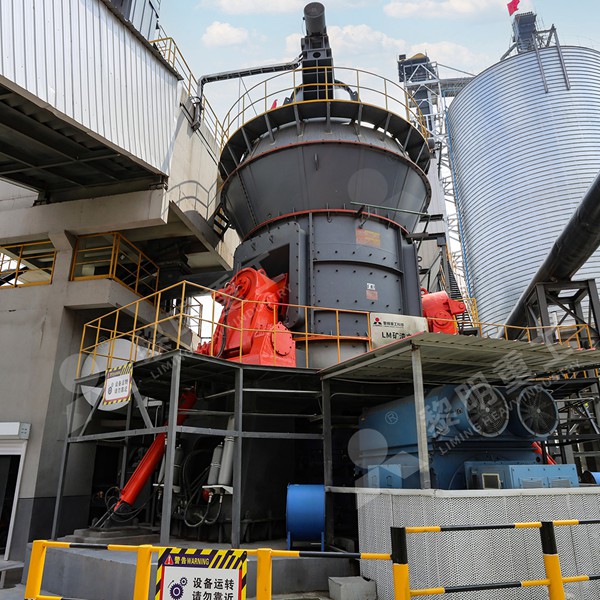 Liming LM Vertical Roller Mill for large-scale limestone powder production