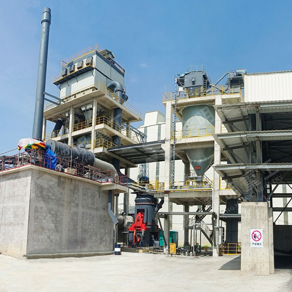 Liming LM vertical roller mill for mineral processing