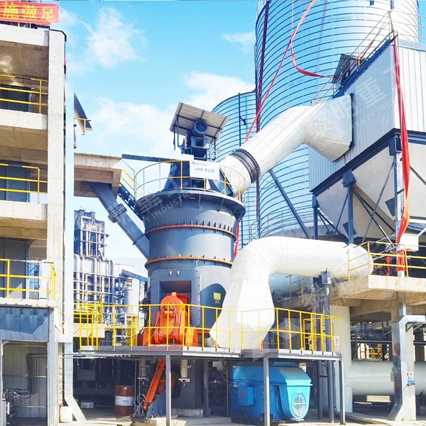 Liming Vertical Mill System Diagram