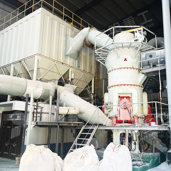 LM1300K Vertical Roller Mill for limestone grinding in cement plant
