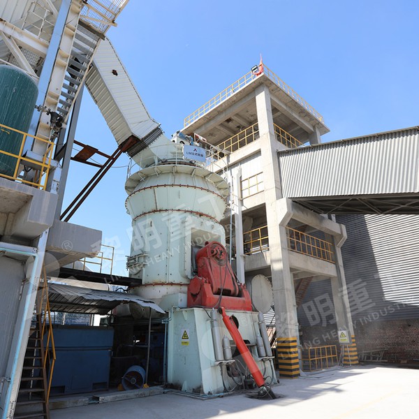 LM Vertical Roller Mill for gypsum grinding
