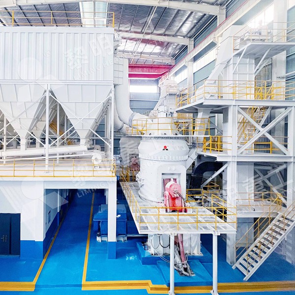 LM Vertical Roller Mill for gypsum powder making