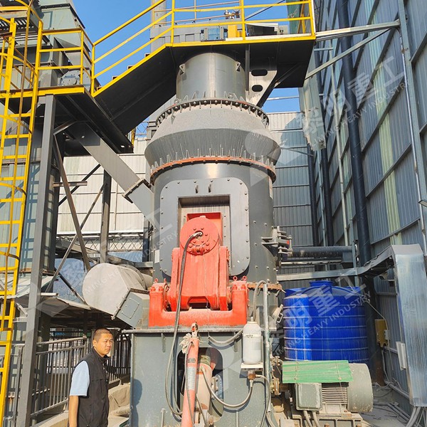 LM Vertical Roller Mill for Limestone
