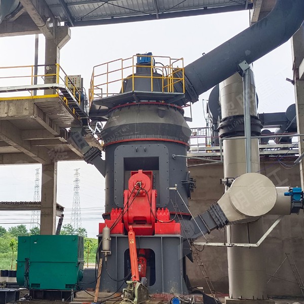 LM Vertical Roller Mill for limestone