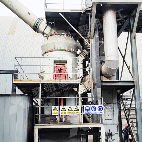 LM vertical roller mill for precise limestone grinding