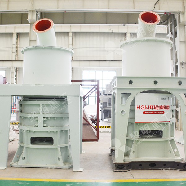 MW micro powder mill for fine limestone grinding