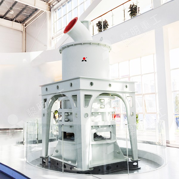 MW Micro Powder Mill for Ultrafine Calcium Carbonate
