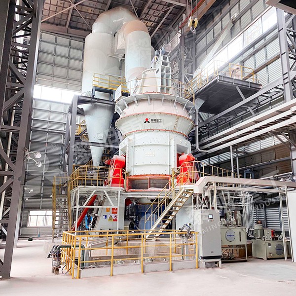 Vertical Roller Mill for Minerals