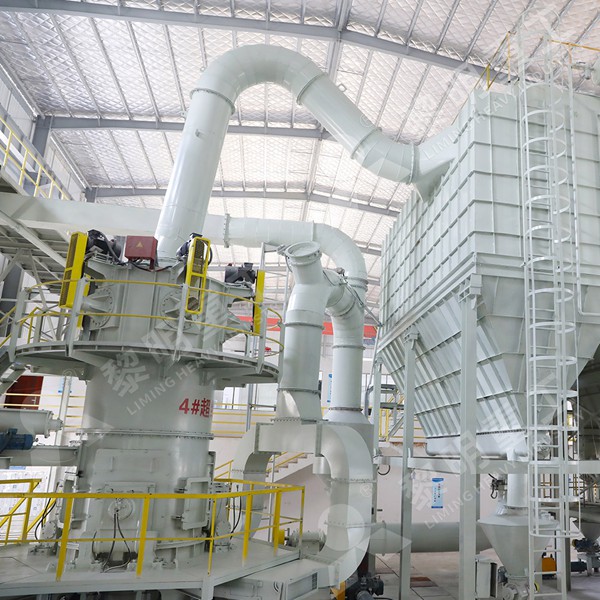 Vertical roller mill grinding process diagram