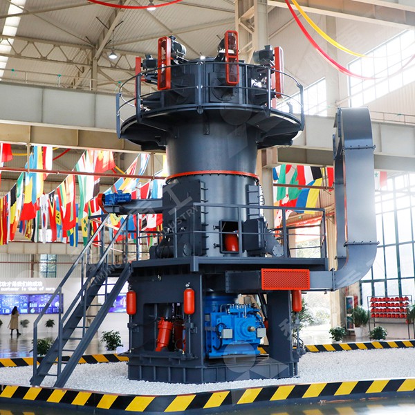 Cross section of LM vertical roller mill with hydraulic system