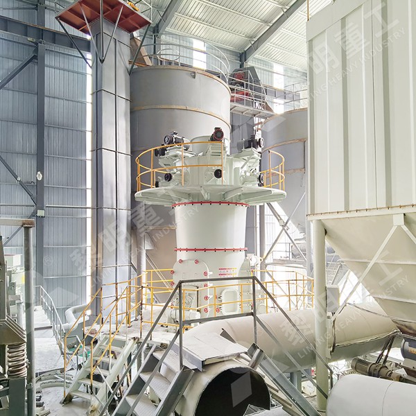 Gypsum powder production line with hammer mill and classifier