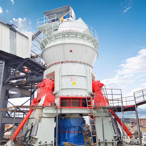 LM vertical mill for gypsum processing