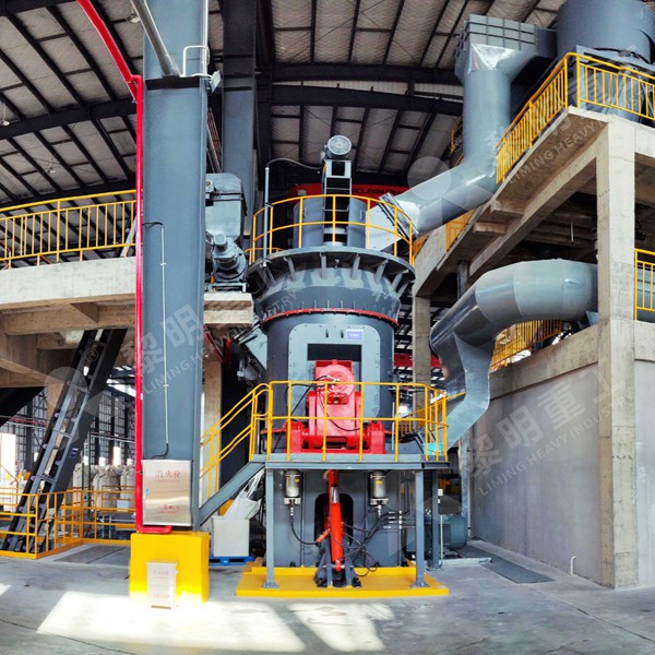 LM Vertical Roller Mill for gypsum grinding