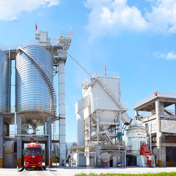 LM Vertical Roller Mill for gypsum grinding at 85-105°C