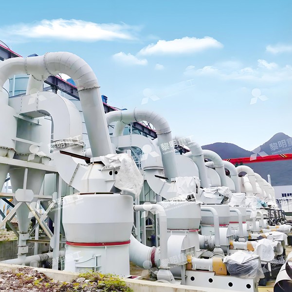 MTW European trapezium mill for gypsum grinding